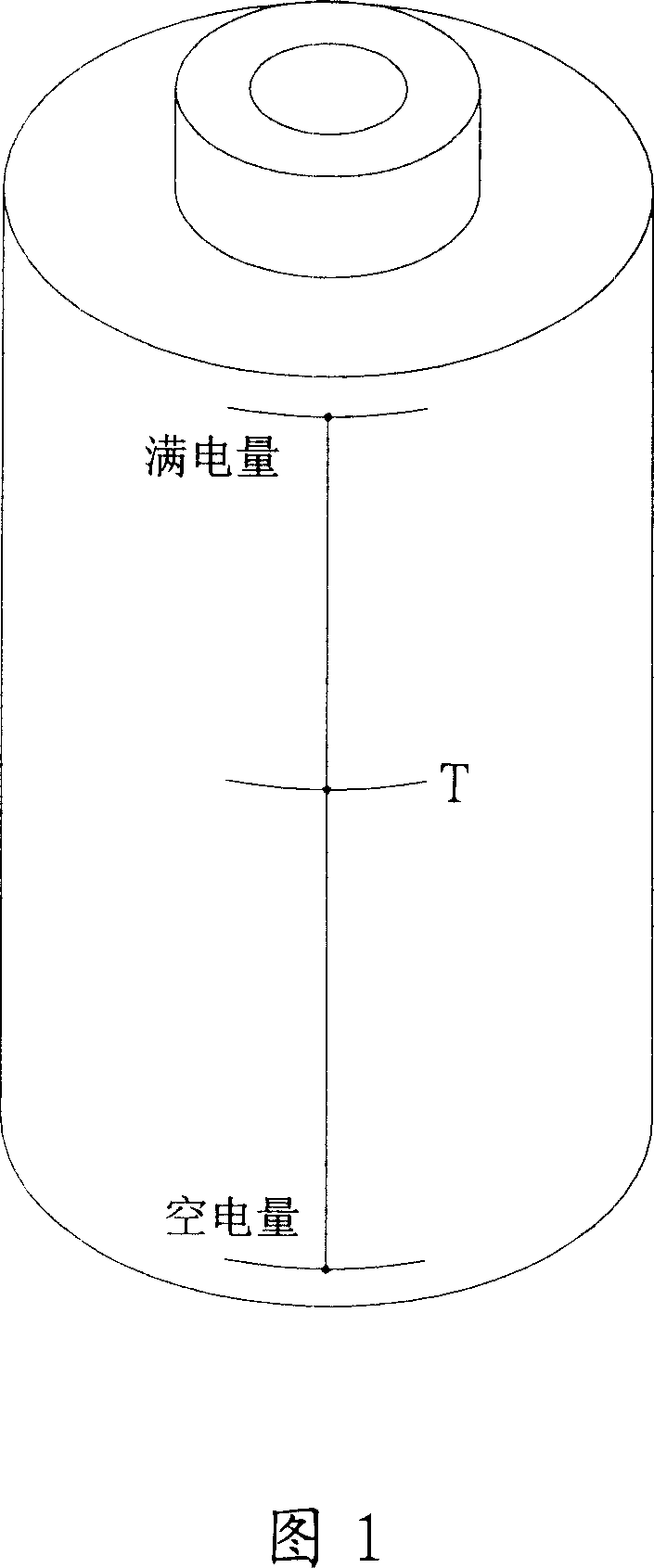 Portable electronic device and operating mode switching method thereof