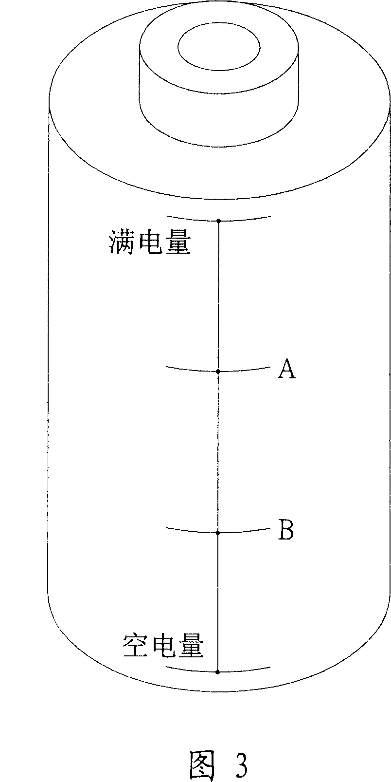 Portable electronic device and operating mode switching method thereof