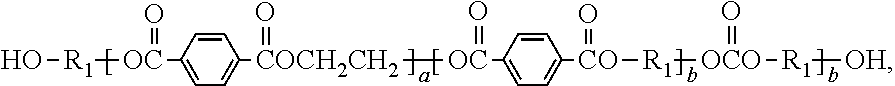 Oligomer or polymer with carbonate segment chemical structure