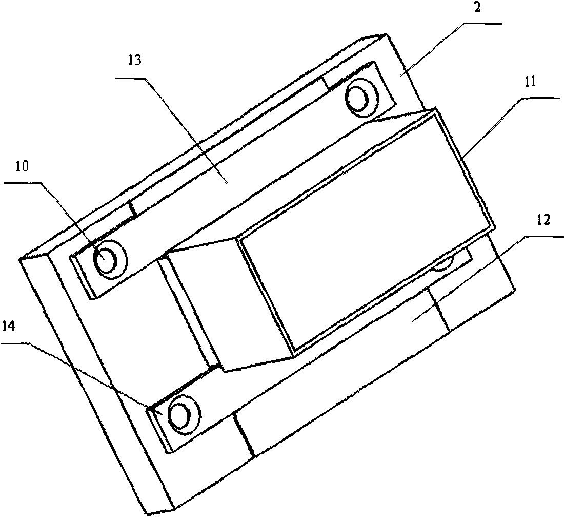 Device for eliminating marks of plastic parts and method thereof