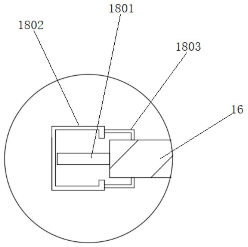 Emulsifying and dispersing machine