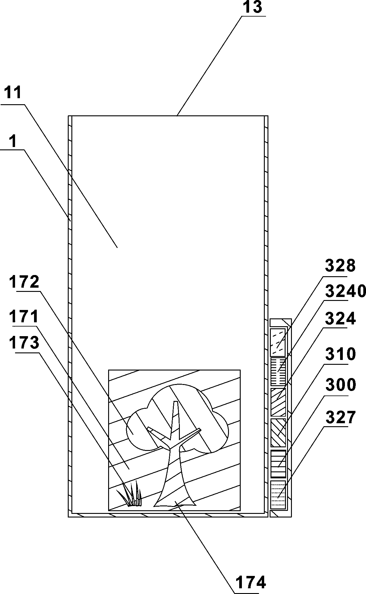 Storage container