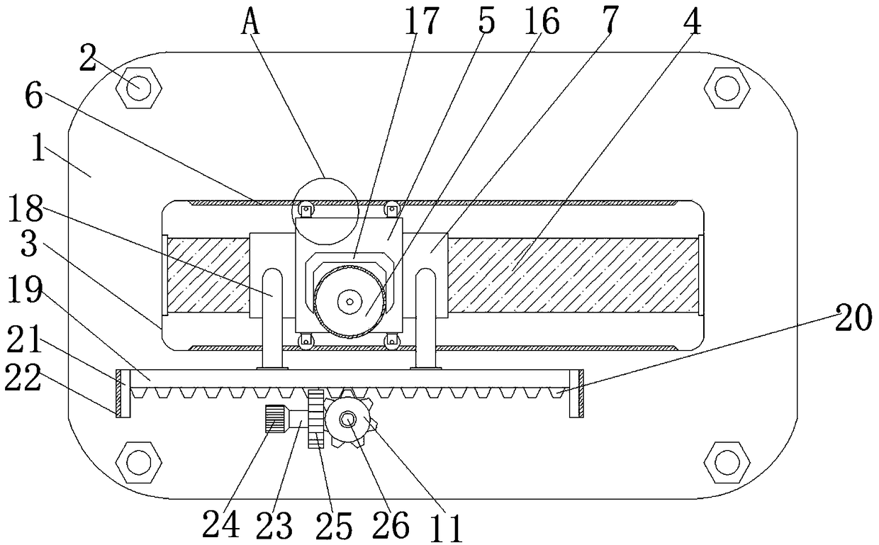 An intelligent camera device that is convenient to move