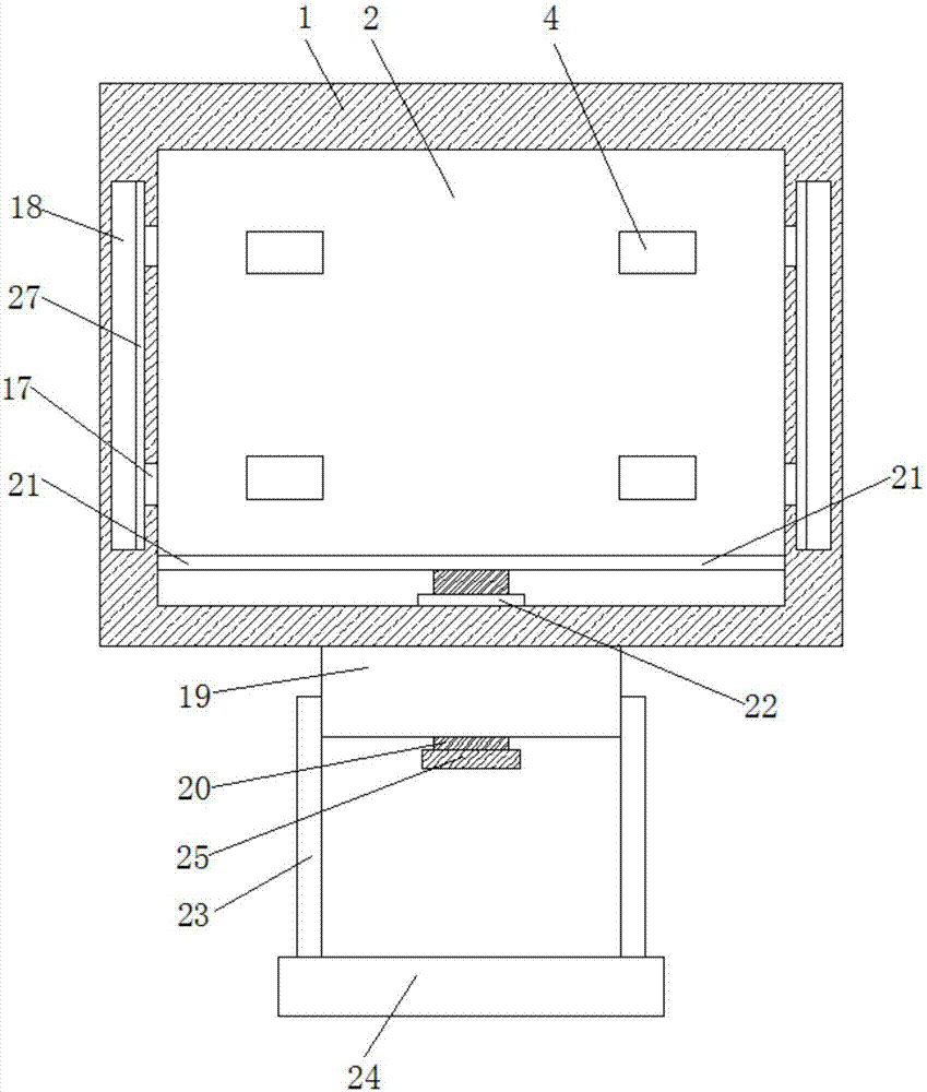 Vehicle-mounted mobile phone placing rack capable of being fixed firmly