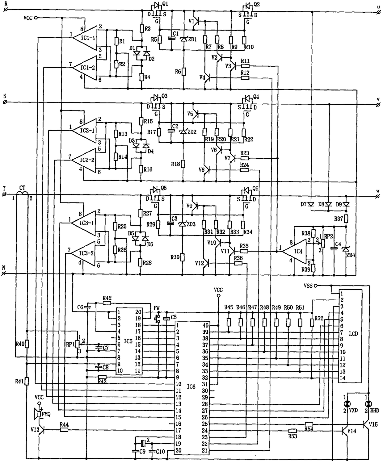 Non-harmonic sinusoidal wave power correction power saving control device