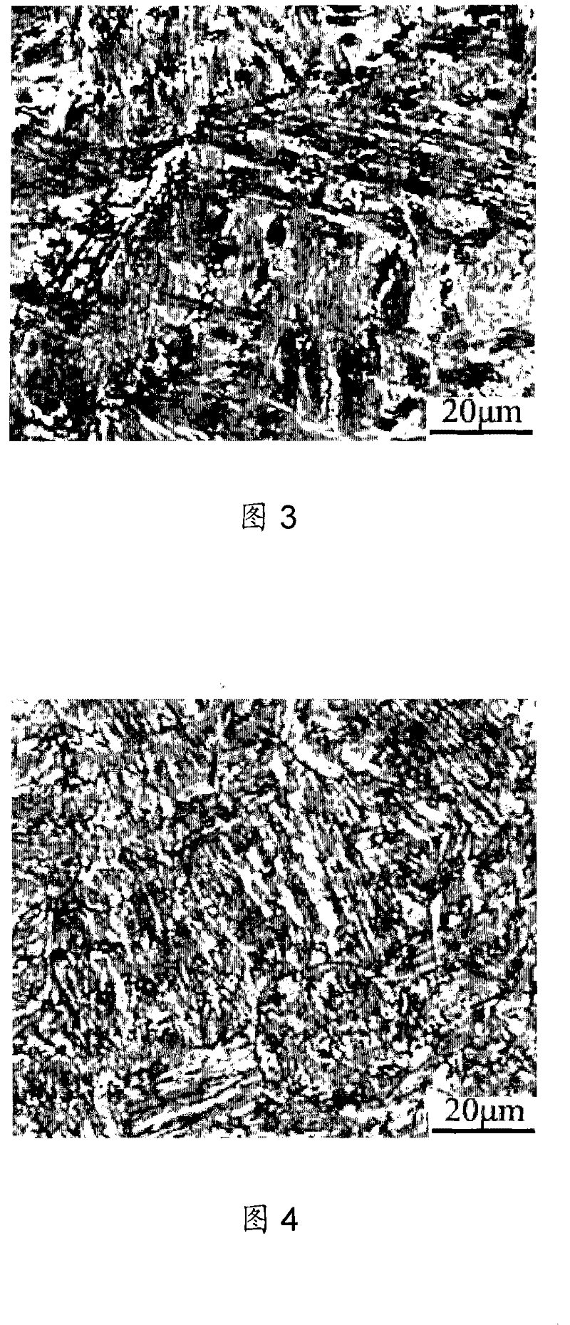 High-performance marine mooring chain steel and manufacturing method thereof