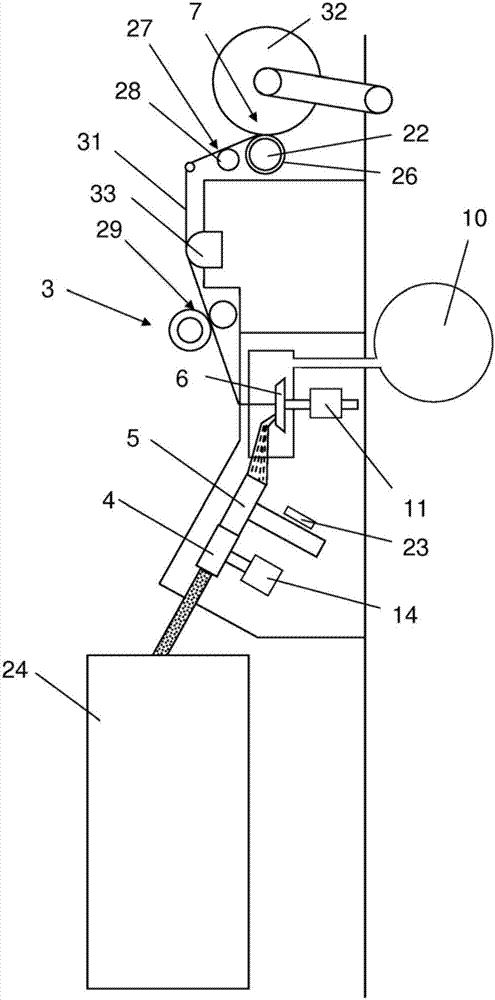 Rotor spinning machine comprising a plurality of working positions and a suction device