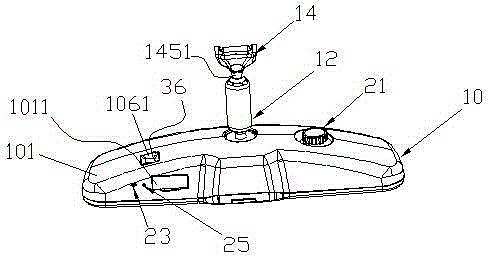 Inner rear-view mirror with new clamping structure and clamping structure