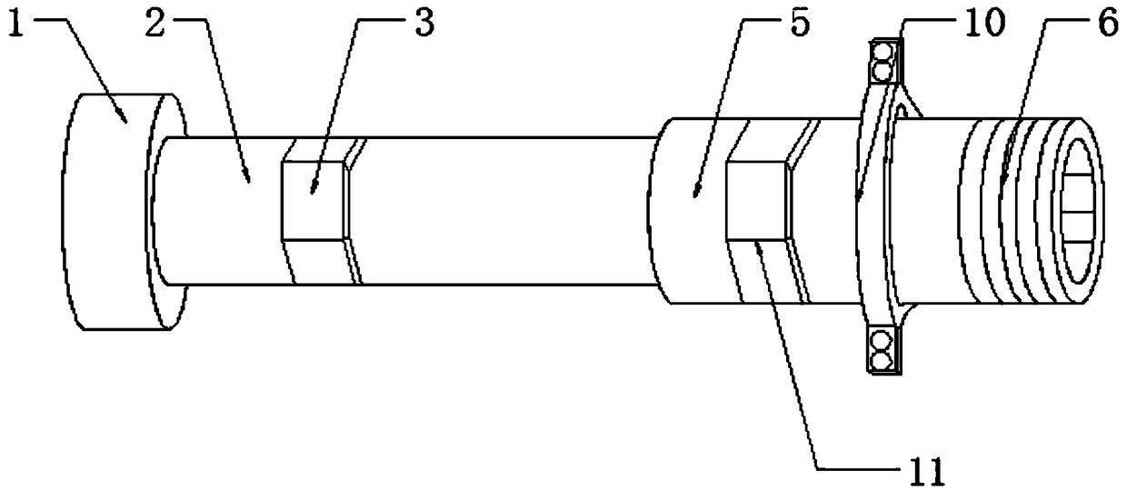 Furnace tube