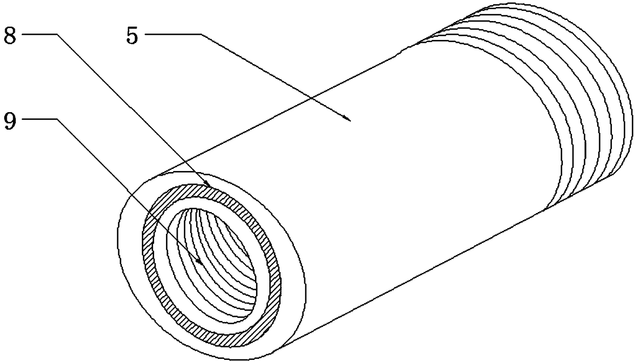 Furnace tube