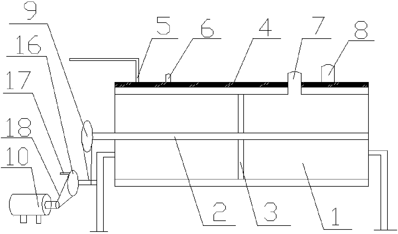 Cylindrical seed frying machine