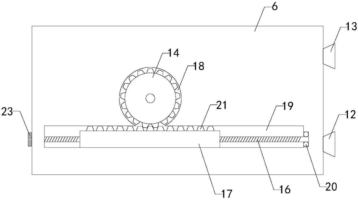 An observation platform for construction surveying