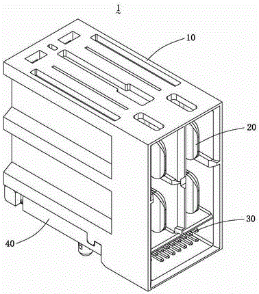 electrical connector