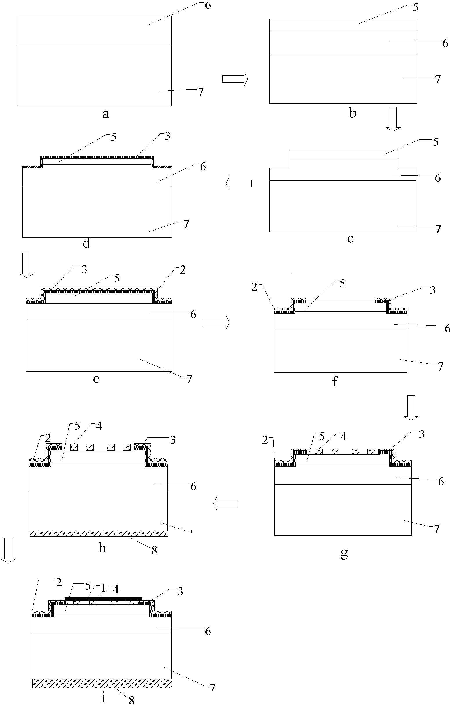 SiC ring electrode PIN-type nuclear battery