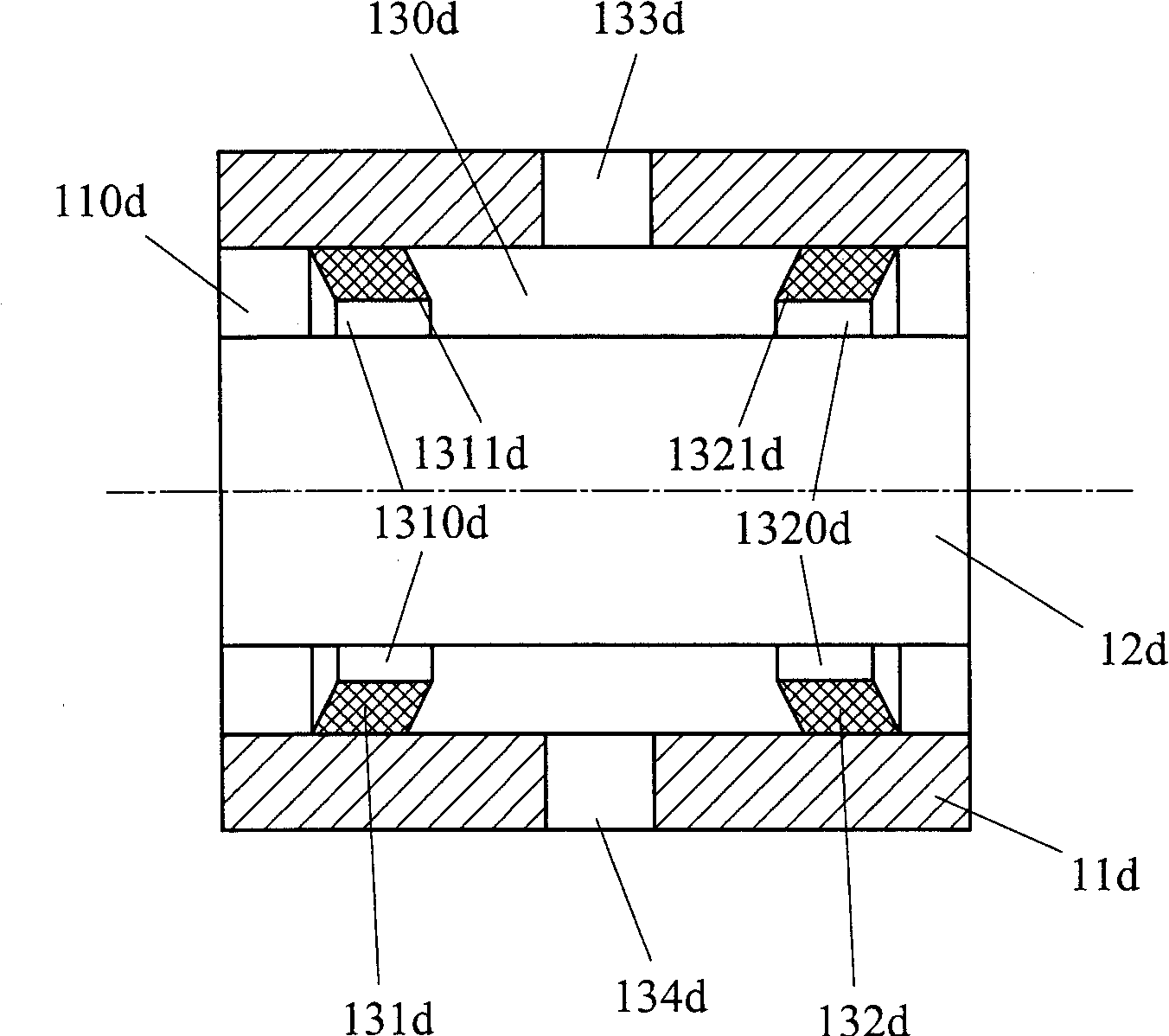 Substance processing equipment and substance processing method