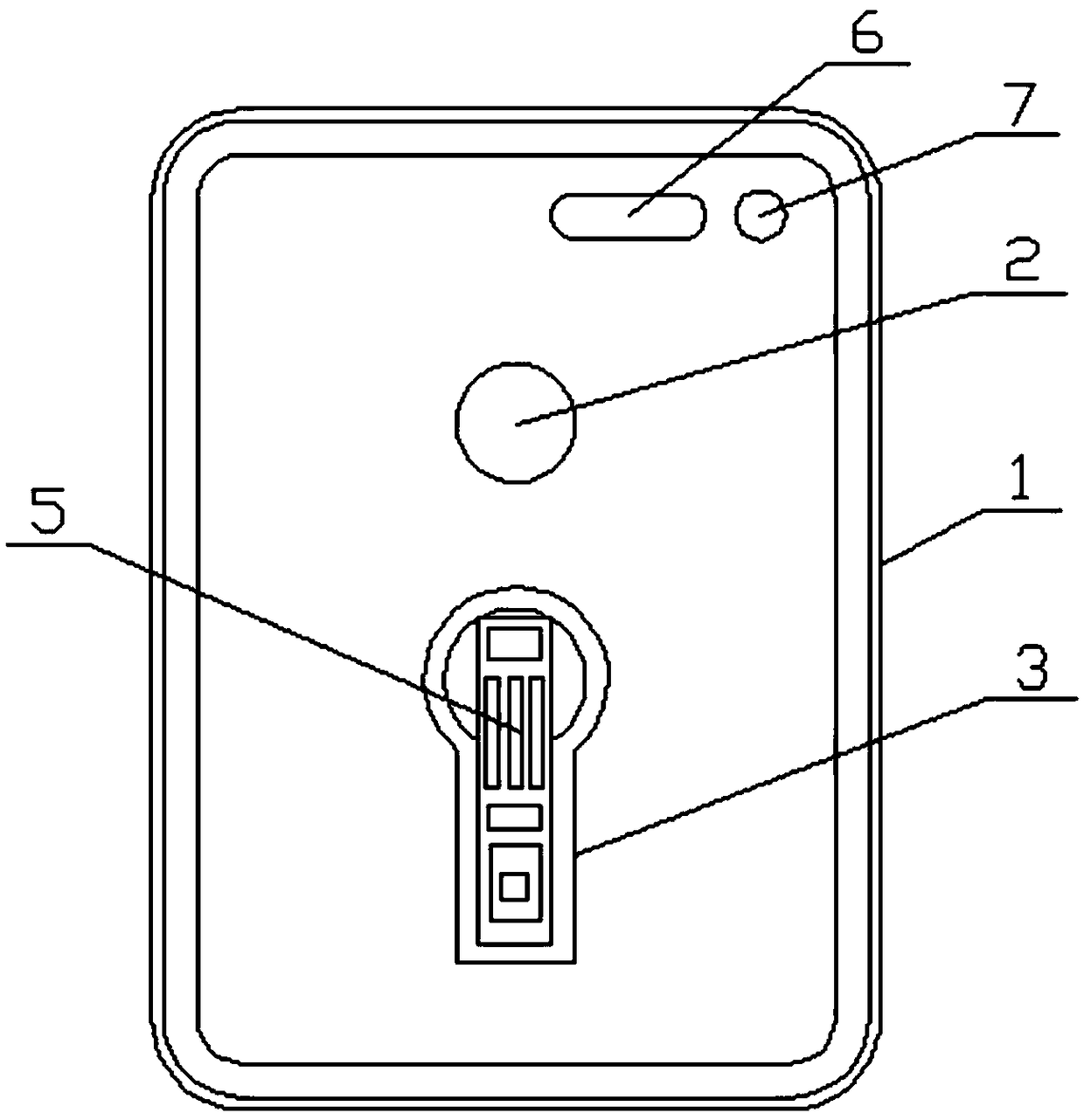 Mobile phone protective sleeve auxiliary antenna