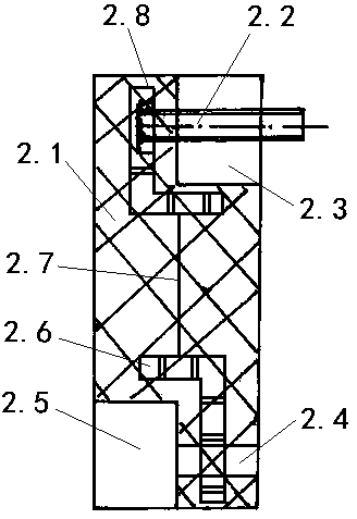 A concrete anti-seepage wall