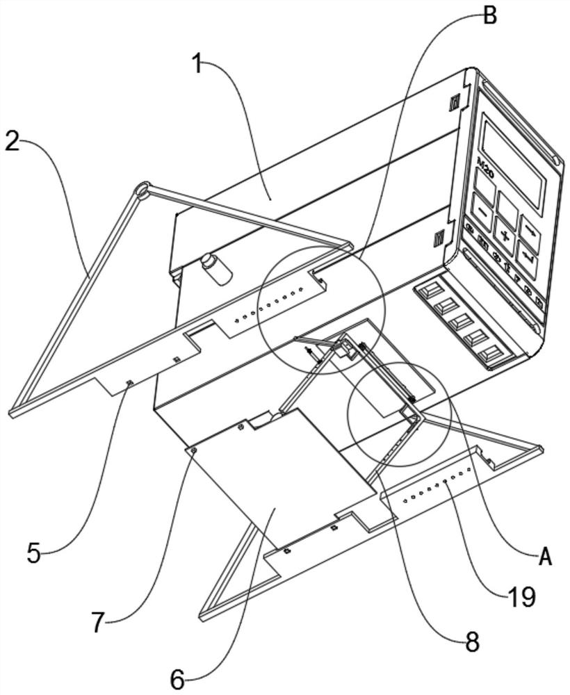 State monitoring system based on Internet of Things of power system