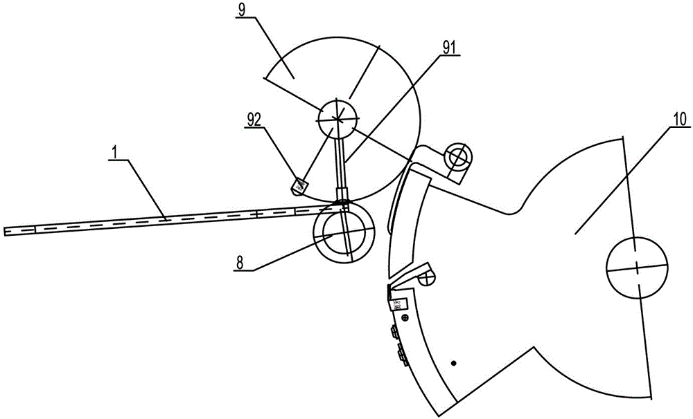 Bottom forming machine of square bottom paper bag