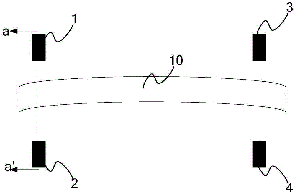 Bending detection method and system for rotating shaft of magnetic suspension bearing