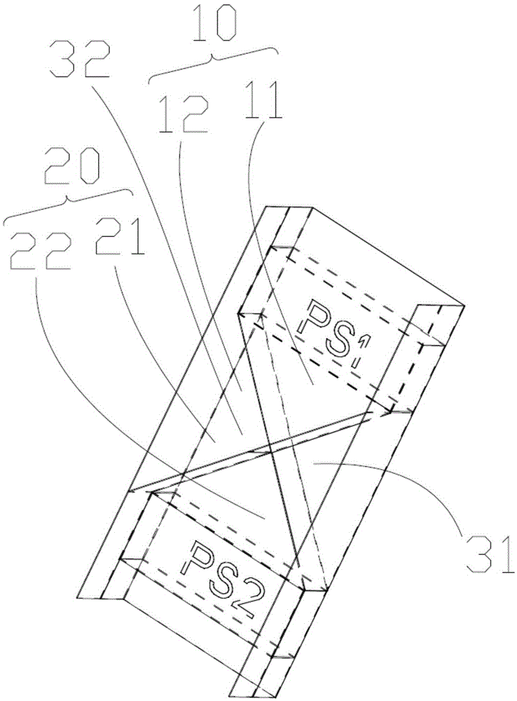 Heat dissipation structure and electronic device