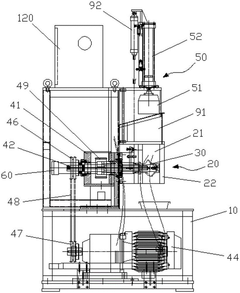 Quick-disassembly type internal mixer