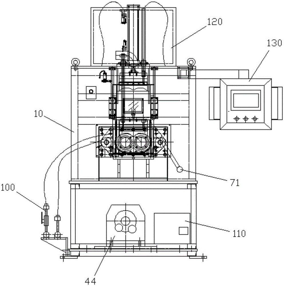 Quick-disassembly type internal mixer