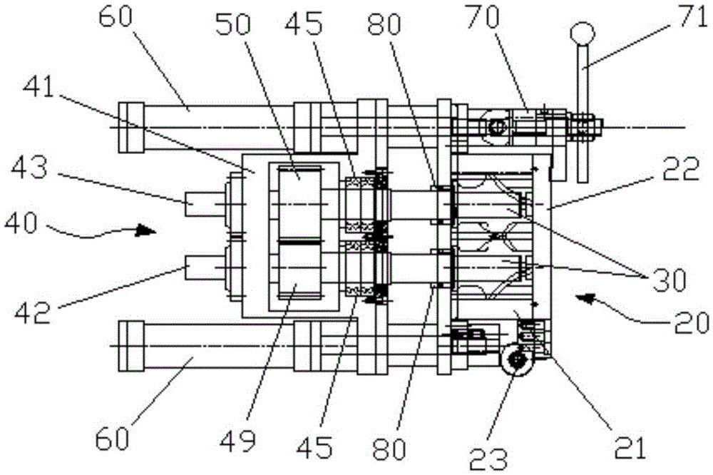 Quick-disassembly type internal mixer