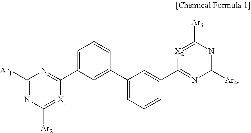 Organic compound and organic electroluminescent device using the same