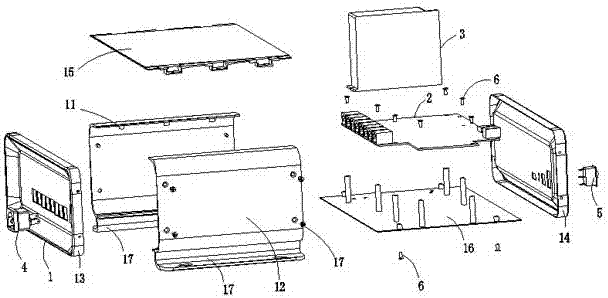 High-frequency multifunctional main control structure for intelligent illuminating system