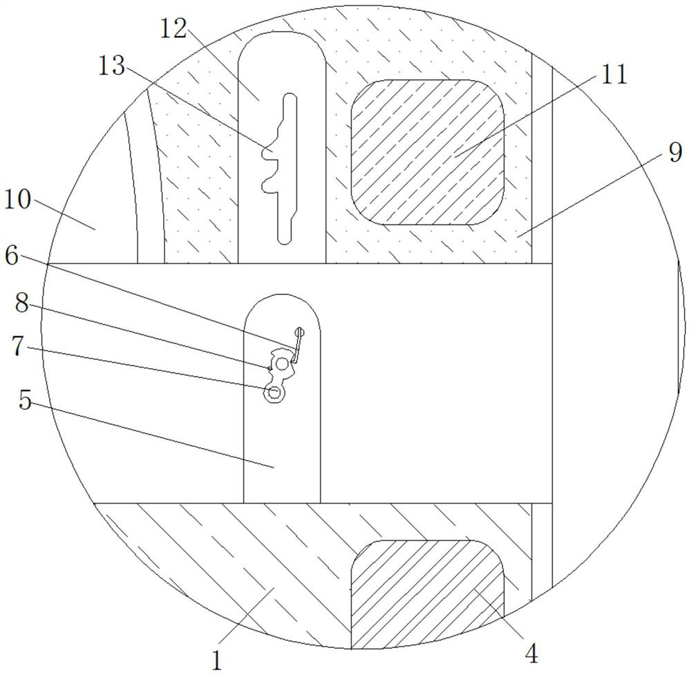 A self-locking universal adjustable sewage pipeline fixing device