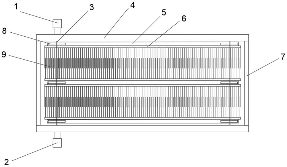 A solid suspended matter filter