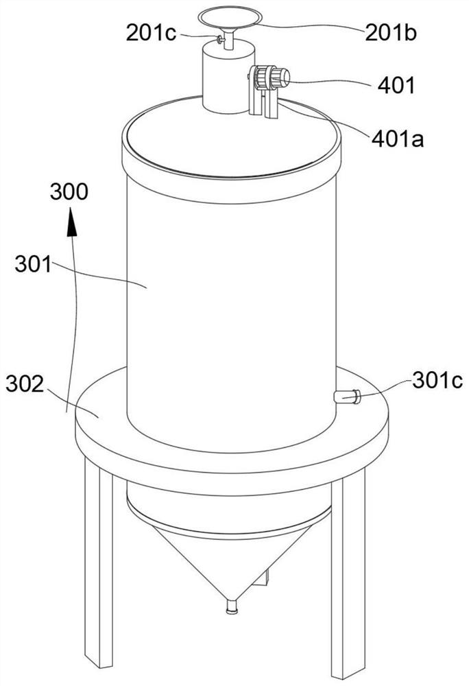 Biomass pyrolysis hydrogen production reaction device