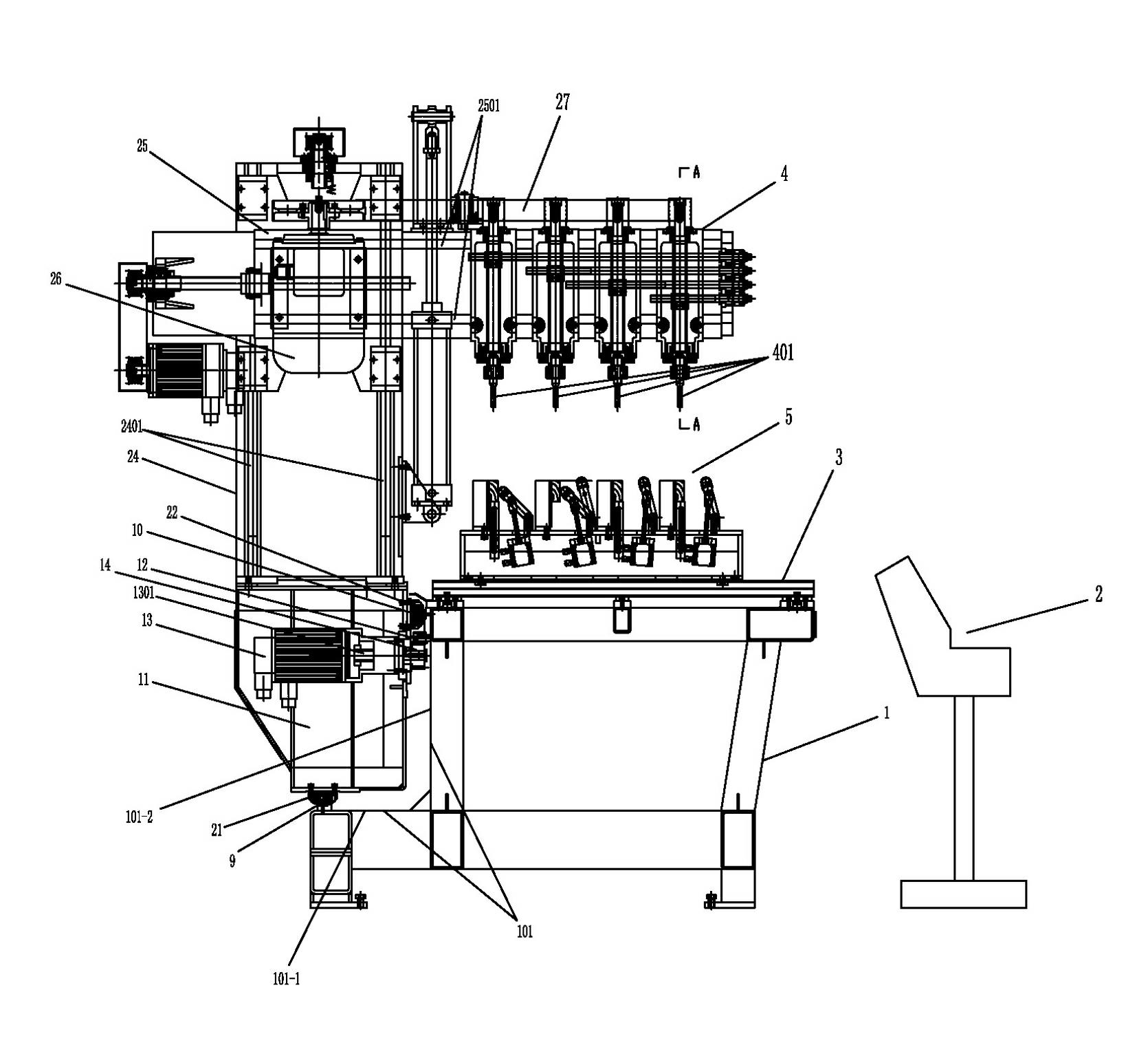 Numerical-control multi-shaft seat mortising machine