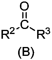 Lithium extractant and method for extracting lithium from salt lake brine