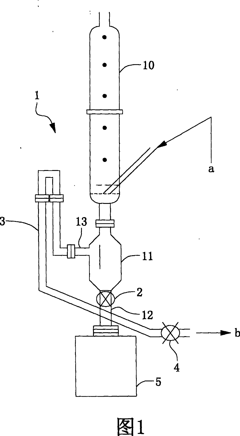 Wax removing and ash removing apparatus of plastic cracking oil production and cracking system thereof