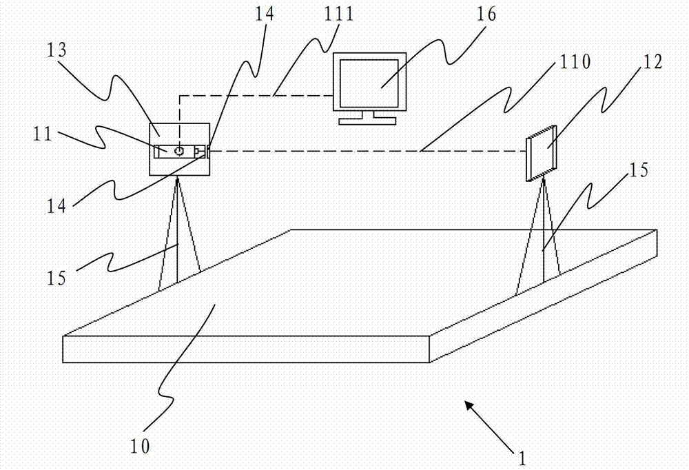 Method and device for measuring volume deformation of large-volume concrete bottom plate by using laser wireless distance meter