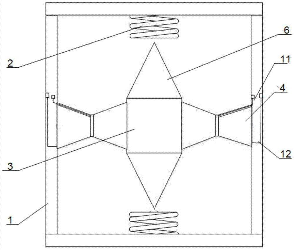 A Piezo-Electromagnetic Composite Energy Harvester Based on Energy Harvesting Circuit