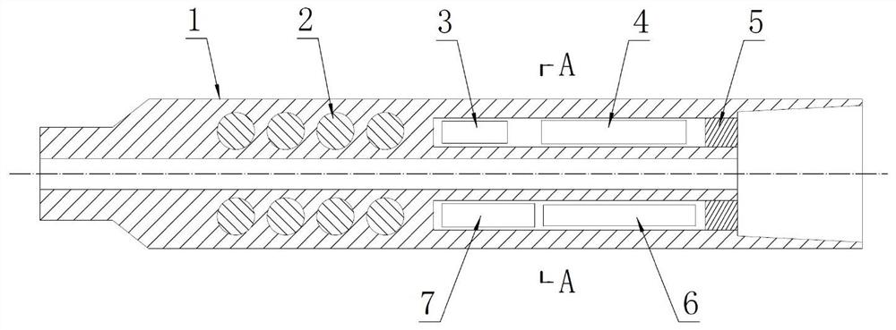 Magnetic field controllable drill bit magnetic connector and usage method thereof