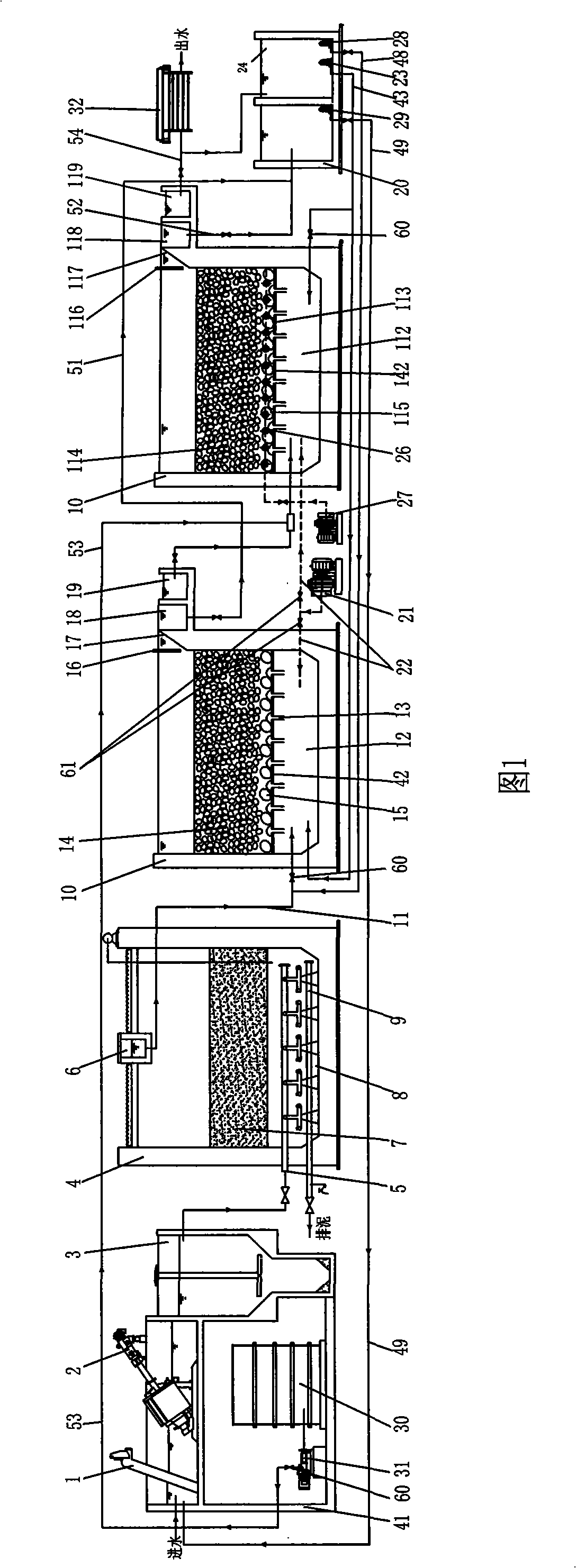 Method for employing anaerobic-aerobic combined biological filter to process domestic sewage