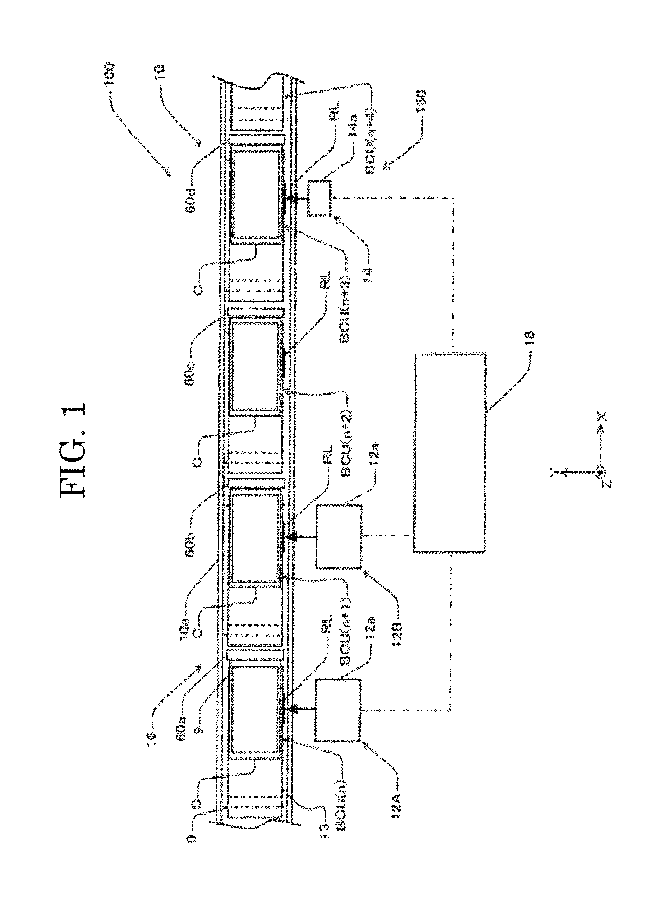 Image recording system, image rewriting system, and image recording method