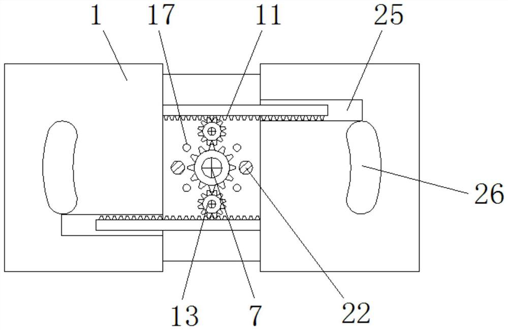 A mechanical support frame for textile