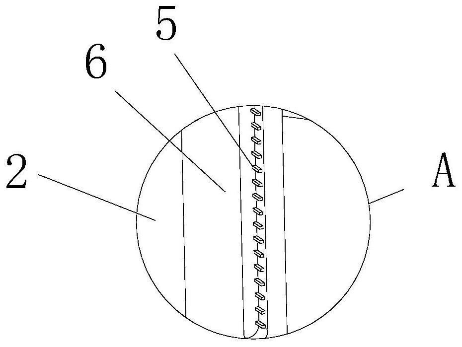 Efficient mixing device for preparing composite nano nonmetal catalyst