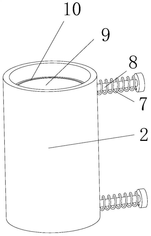 Efficient mixing device for preparing composite nano nonmetal catalyst