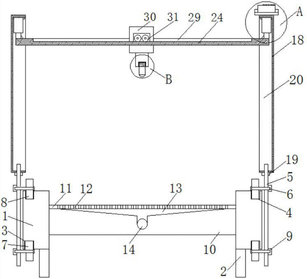 Laser engraving machine