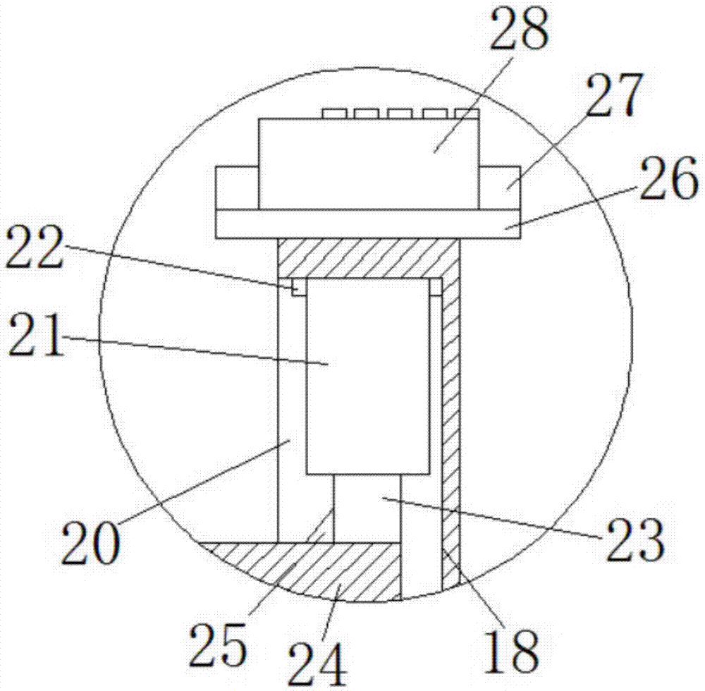 Laser engraving machine