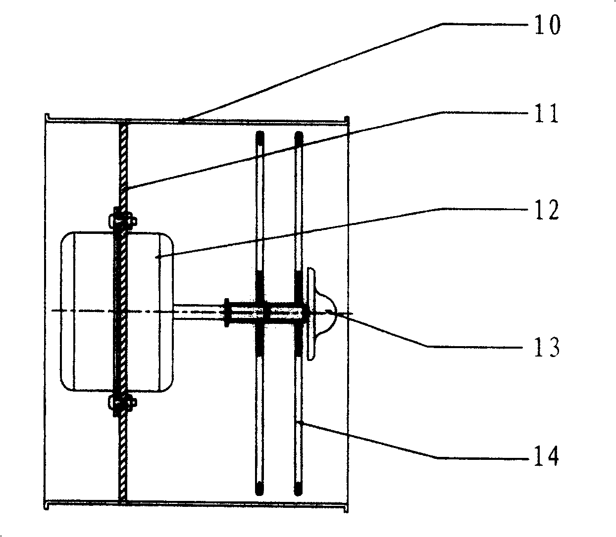 Air dust centrifugal purifier and method for making rotary filter net disk
