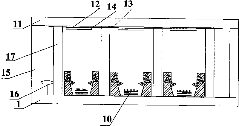 Flat board display of fold-line type grid controlled structure and manufacture process