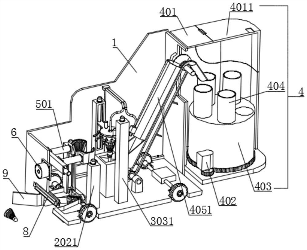 A badminton automatic picking robot based on computer vision judgment