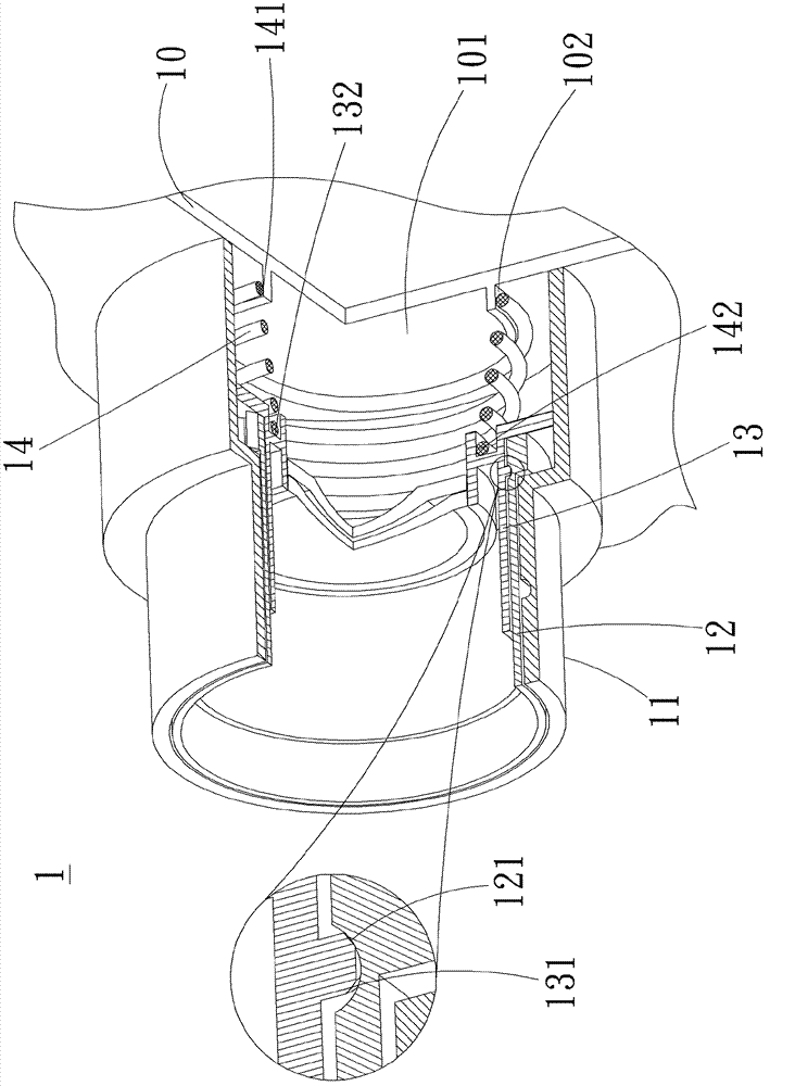 Lens of improving focusing accuracy rates and photographic device thereof